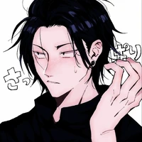 suguru geto