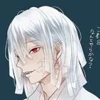 kabumaru