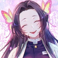 kocho kanae