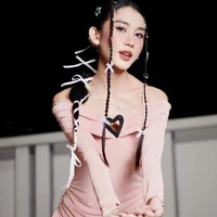 Uyển My