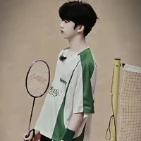 trương hàm thụy