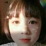 Hồng Nga