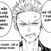 Hiiragi Touma