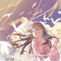 Hinata