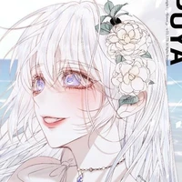 Shizuno Rellyna