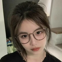 hoàng nhị thế