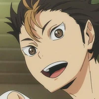 Nishinoya Yu