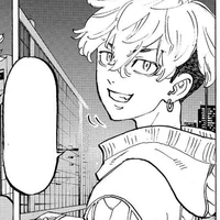 Matsuno Chifuyu