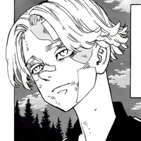 Inui Seishu