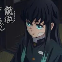 Tokitou Muichirou