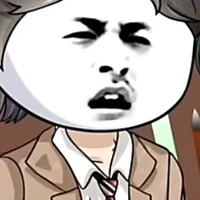 Tô Tùng (nguyên chủ)