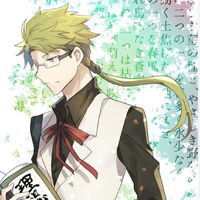 Kunikida Doppo