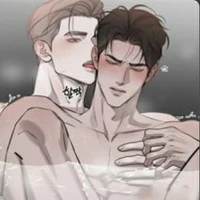 NVật bí ẩn