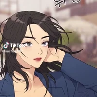 đường mạnh hy