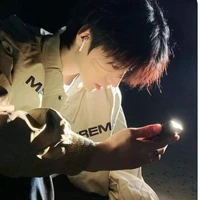 Hoàng Nghiêm Thiên Dương