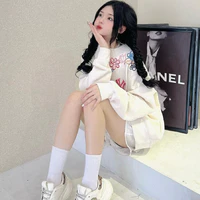 Diệu Cát Hân Nghiên