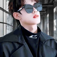 Trương Cực