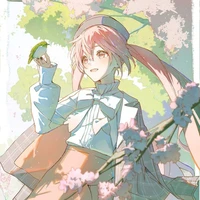 Shino Hora