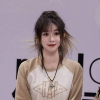 Trịnh Đan Ny