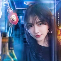 kim dương
