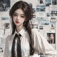 Thiên Linh Nhi
