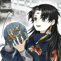 Ninh Hy