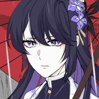 Chikage Akako/Lôi Trụ