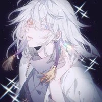 Jian