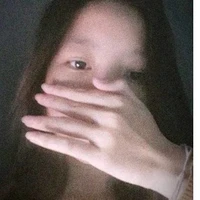 nhung
