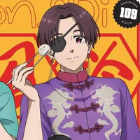 Hayato Suou