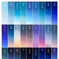 Con tác lười biếng