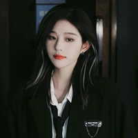 Vương Dịch (cô)