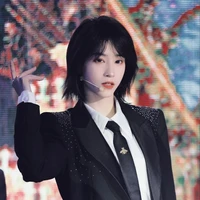Tưởng Vân