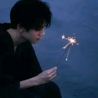 Hoàng Dương Nhân Mã