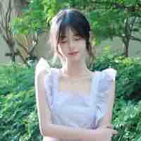 Huỳnh Yên 