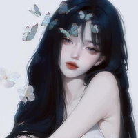 LỤC DUNG [ CHỊ GÁI BOT ]