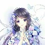 Chị của Sea~Sonie