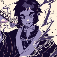 Kagaku