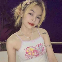 Thanh Nhi - Liu Grace