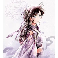 Mouri Ran