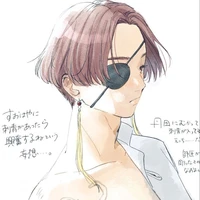 Hayato Suo