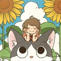 Sunkii nee