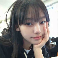 Hà An An