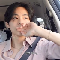 Kim Taehyung