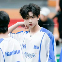 Mục Chỉ Thừa