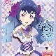 Shirayuki Kagura