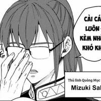 Mizuki Saku