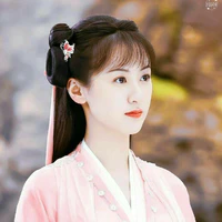 Lăng Tiêu Nguyệt