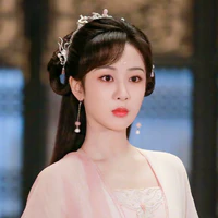 Tiêu Huyền