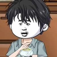 thành đông